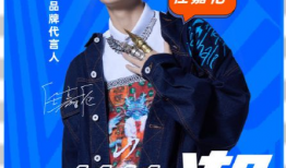 吃瓜爆料任嘉伦李易峰,娱乐圈风云再起！