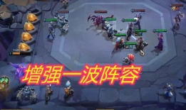 红莲吃瓜爆料是真的吗,真相揭秘，是真是假？