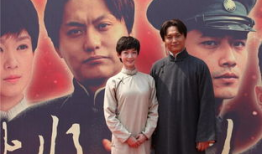 30集电视剧秋收起义,革命火种燃遍湘江