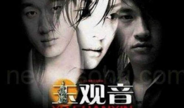 在云南拍的电视剧,梦回古滇