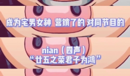 吃瓜爆料图片大全高清壁纸,揭秘吃瓜爆料图片大全